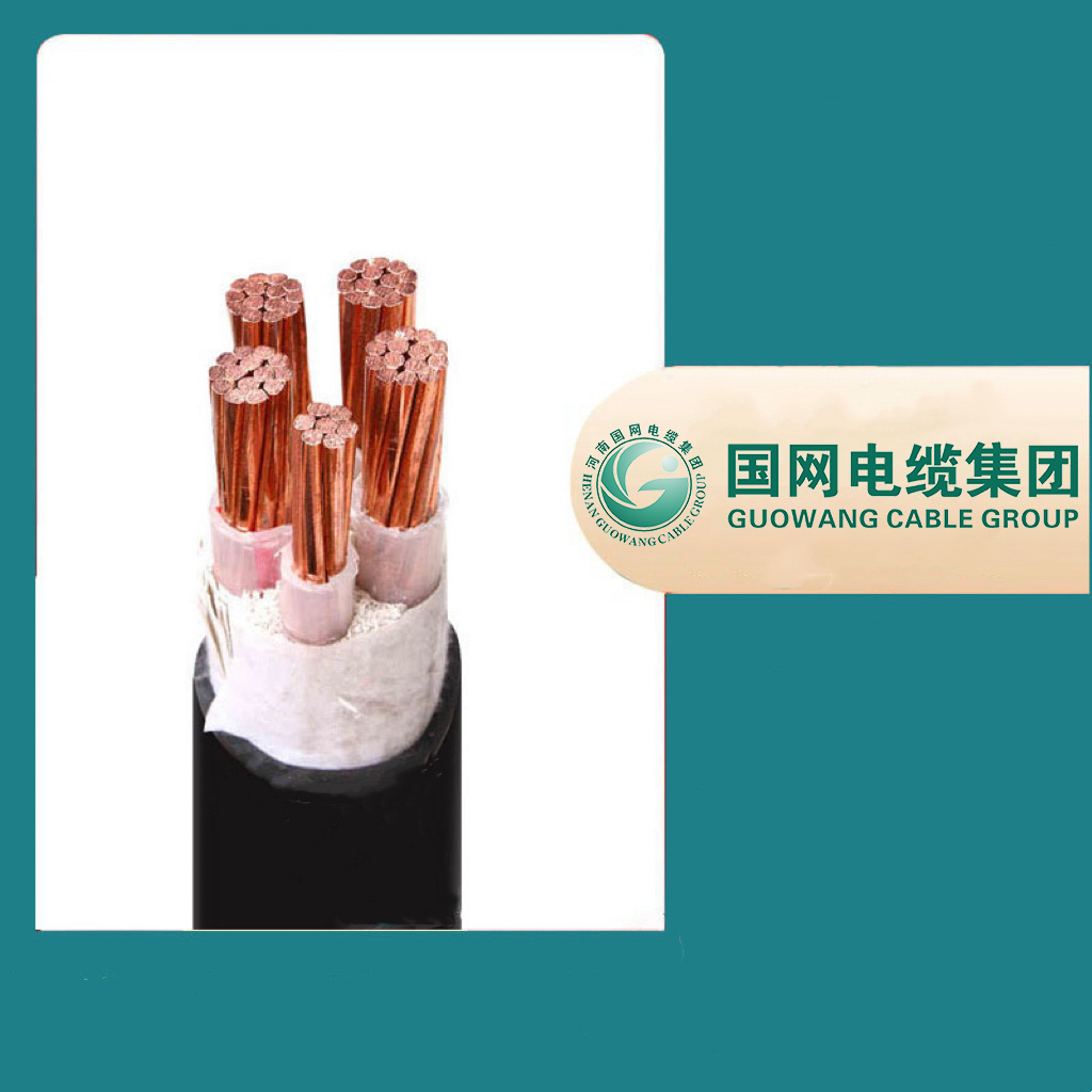 0.6/1kv LV 4*35+1*16mm2 N2xy/N2xcy/Yjv LSZH XLPE Insulated PVC Sheathed Copper Conductor Fire Resistant Electric Power Cable