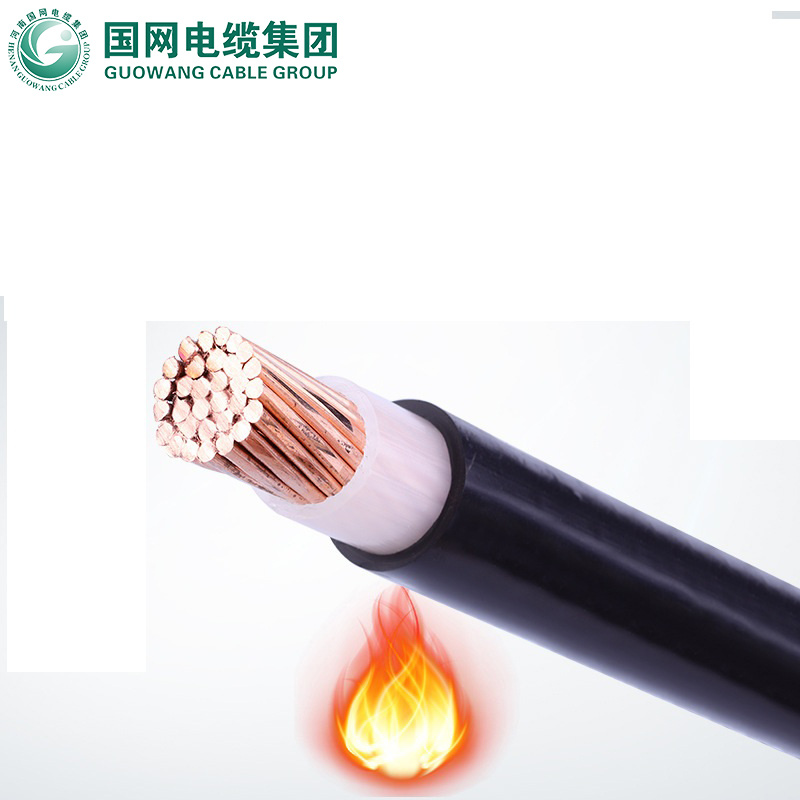 0.6/1kv Low Voltage Single Core Copper Conductor PVC Insulation PVC Sheath Fire Resistant Power Cable