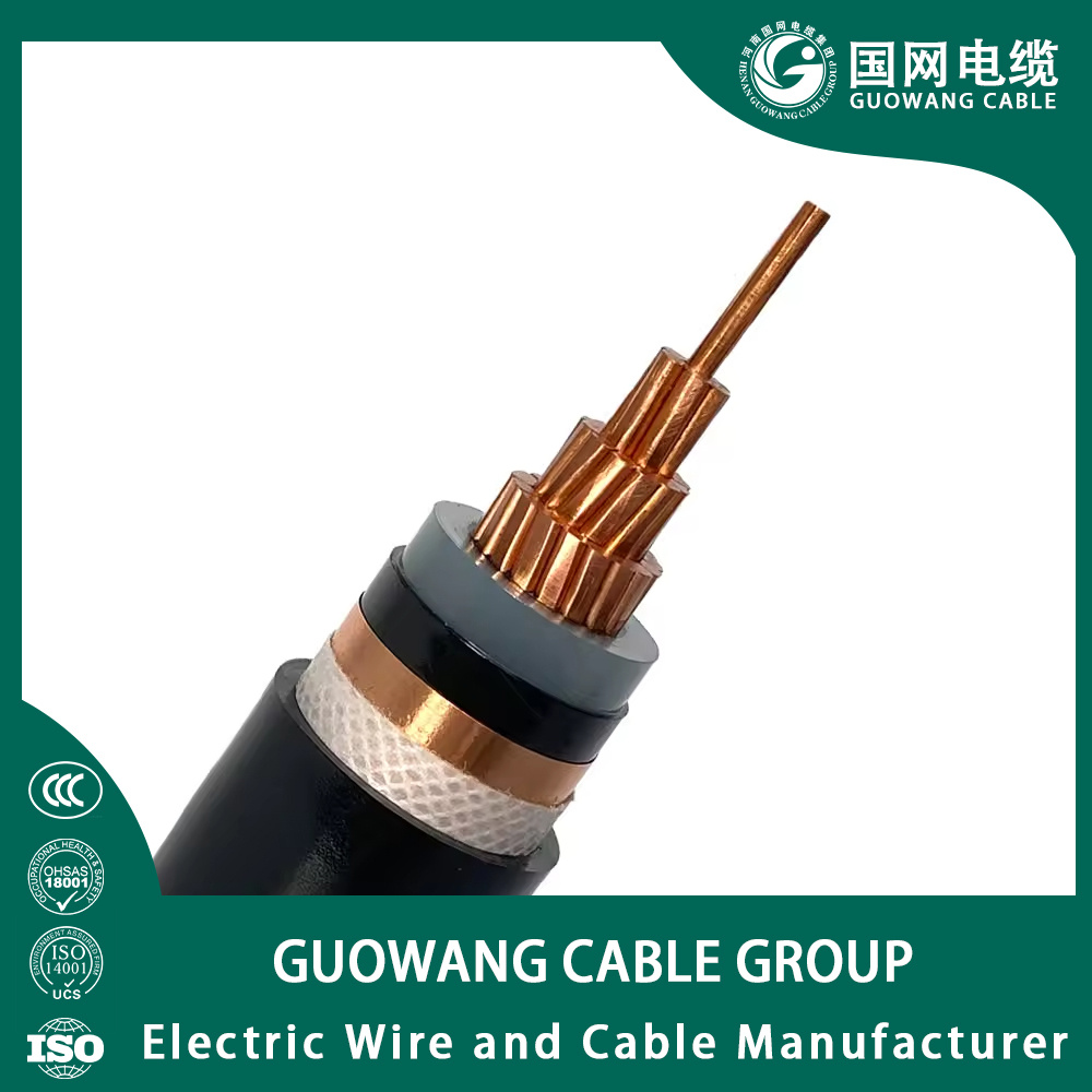 0.6/1kv U1000 RO2V NFC 32-321 Standard Copper PVC Cables Single Core
