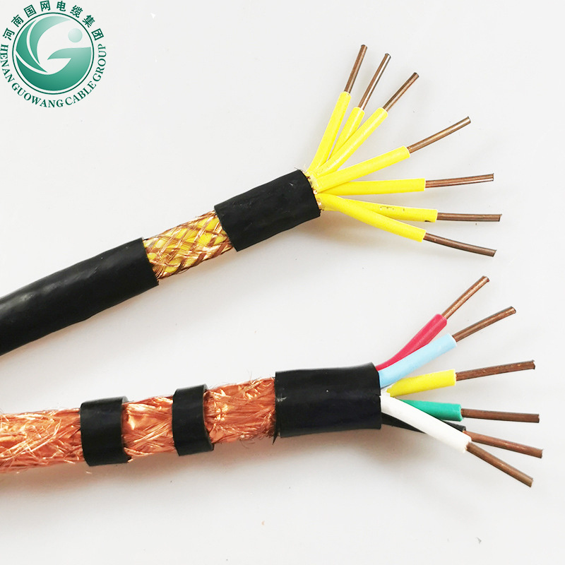 1.5-300 mm2 Round Wire Flexible Copper Conductor Lsoh Armored Shielding Control Cable