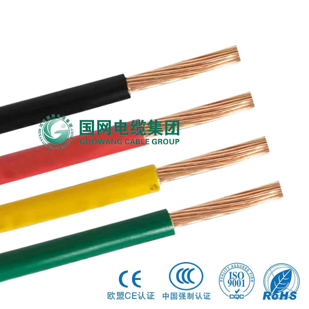 China Bvr 4mm2 Conductor de Cobre Puro de Núcleo Único Cable Eléctrico Flexible Aislado en PVC para Hogar fabricante y proveedor