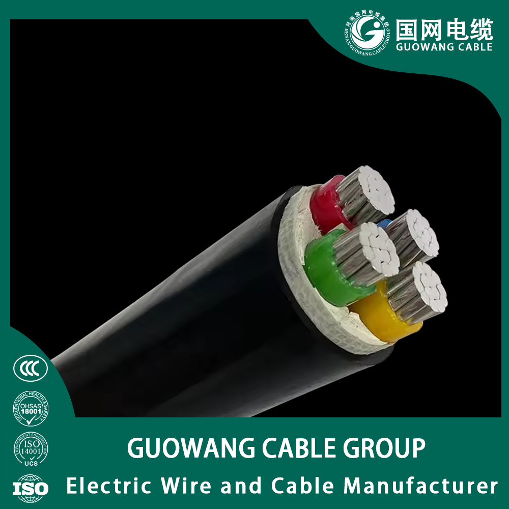 Factory Price 1kv Yjlv Retardant Performance Aluminum Power Electric Wire Cable Aluminium Conductor Multi Cores Power Cable