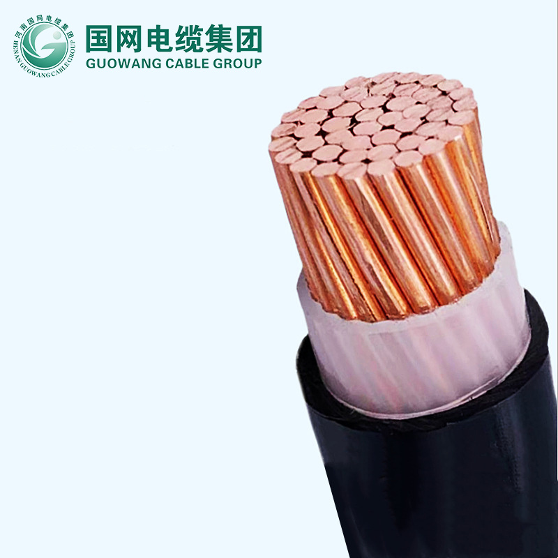 Chine Prix d′usine Fabricant Fourniture 2 3 4 5 Cœurs 16mm2 25mm2 35mm2 50mm2 70mm2 95mm2 120mm2 Cœur en cuivre XLPE Yjv 1.8kv fabrication et fournisseur