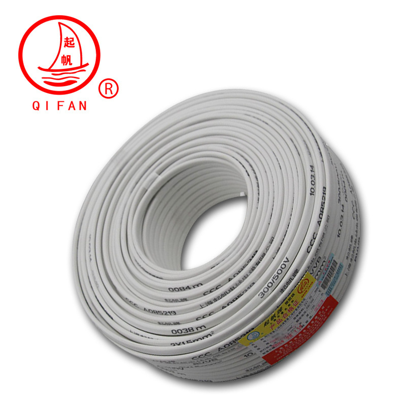 300/300V 300/500V H03VV-F H05VV-F Multicœur 0.5mm2 0.75mm2 1.0mm2 Câble Flexible Rvv