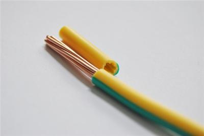 PVC Insulation Copper Conductor Building Wire 4mm2 H07V-R H07V-U BS 6004