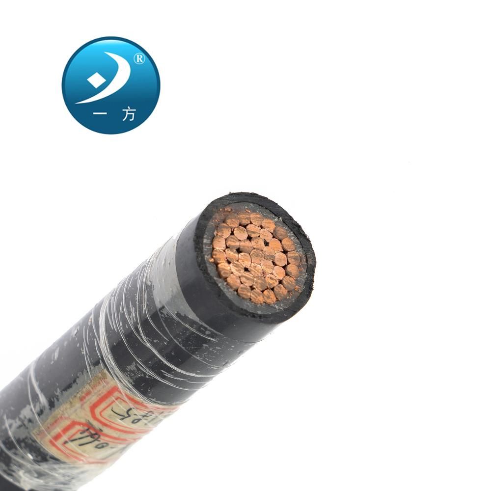 Chine 0.6/1 Câble d′alimentation armé en cuivre avec isolation XLPE et gaine en PVC fabrication et fournisseur