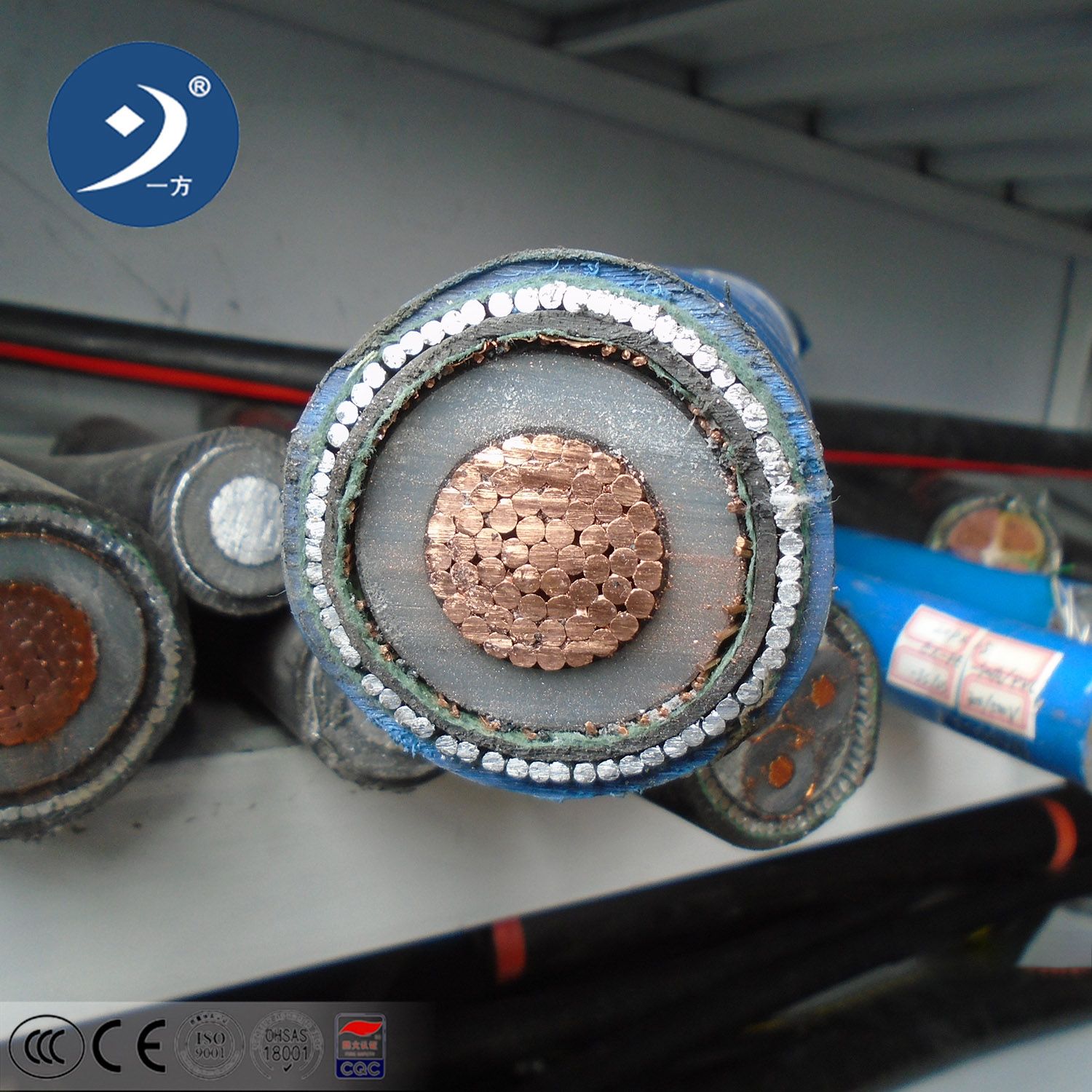 35kv 66kv 220kv XLPE Insulated Awa Submarine Power Cable PVC (waterproof)
