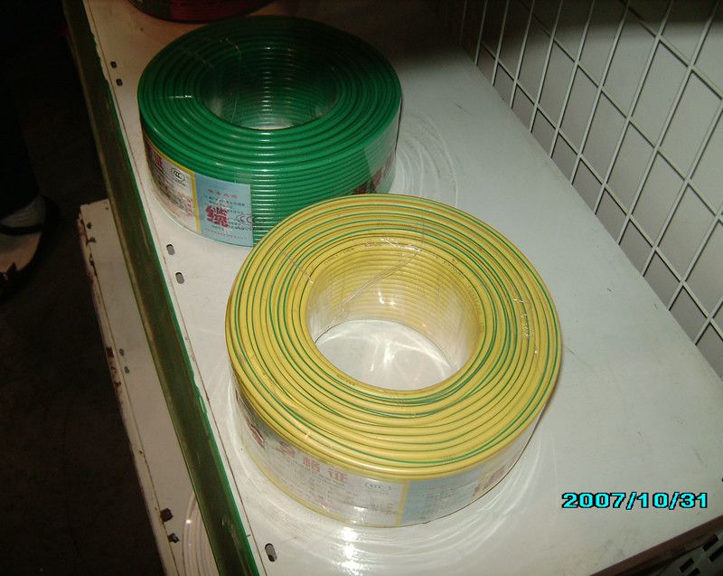 Sreanded/Solid Conductor Type and Copper/Aluminum Conductor Material Solid or Stranded 1.5mm Electric Wire