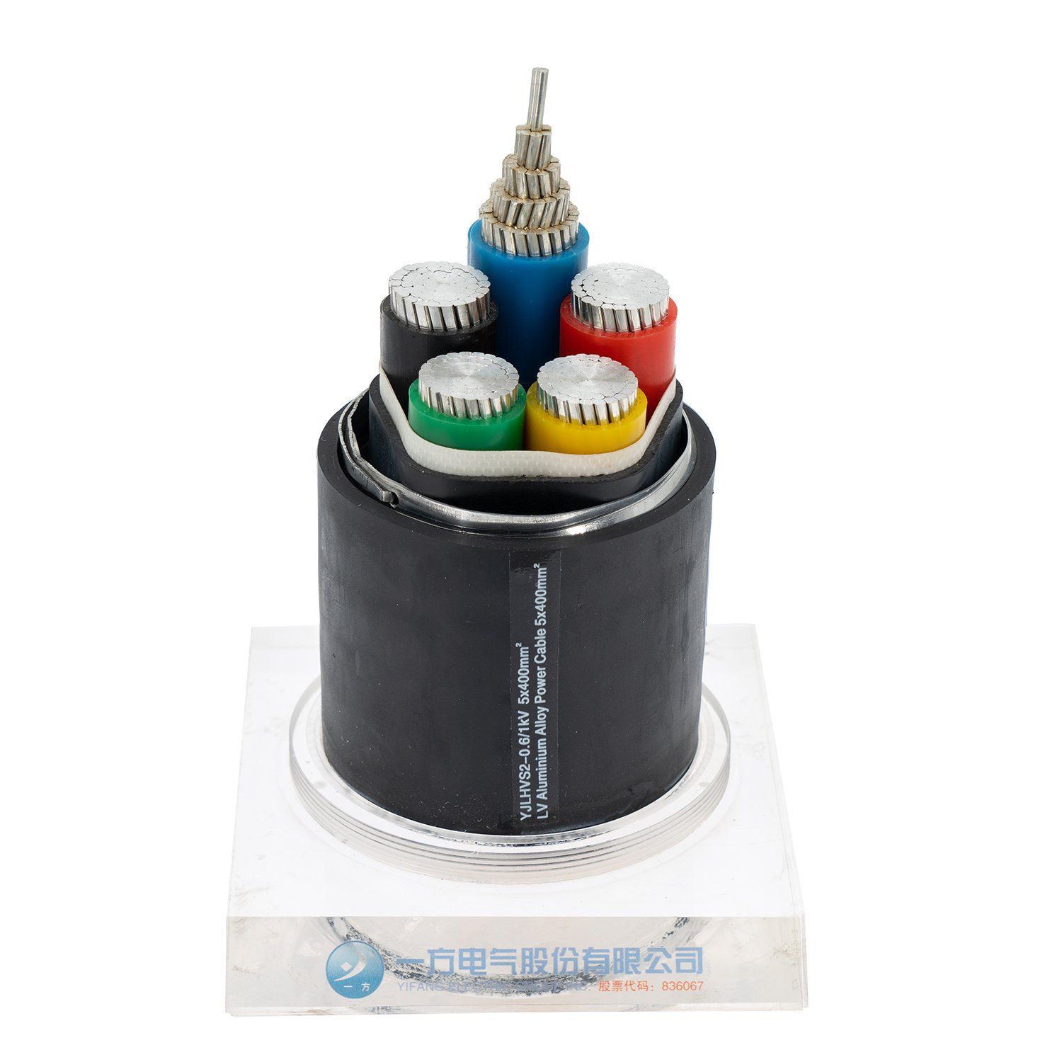 Yjv / Yjv22 /Yjlv /Yjlv22 /Zr Yjv 0.6/1kv 3+2 Cores 5 X 150mm2 XLPE Insulated Wire Power Cable 5 Core Cable