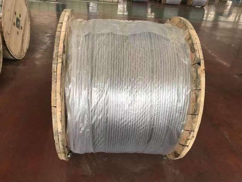 AAC AAAC 7*1.55mm 7*1.20mm Factory Price Aluminum Electrical Conductor