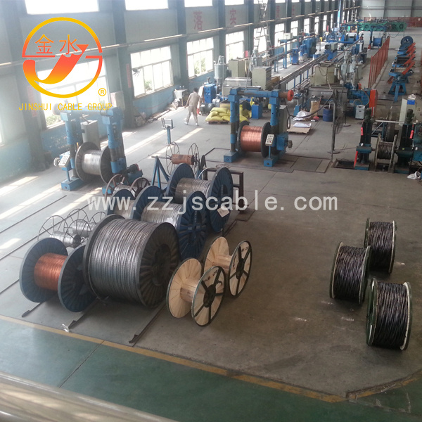 ACSR /AAC /AAAC Overhead Bare Conductor & Cable