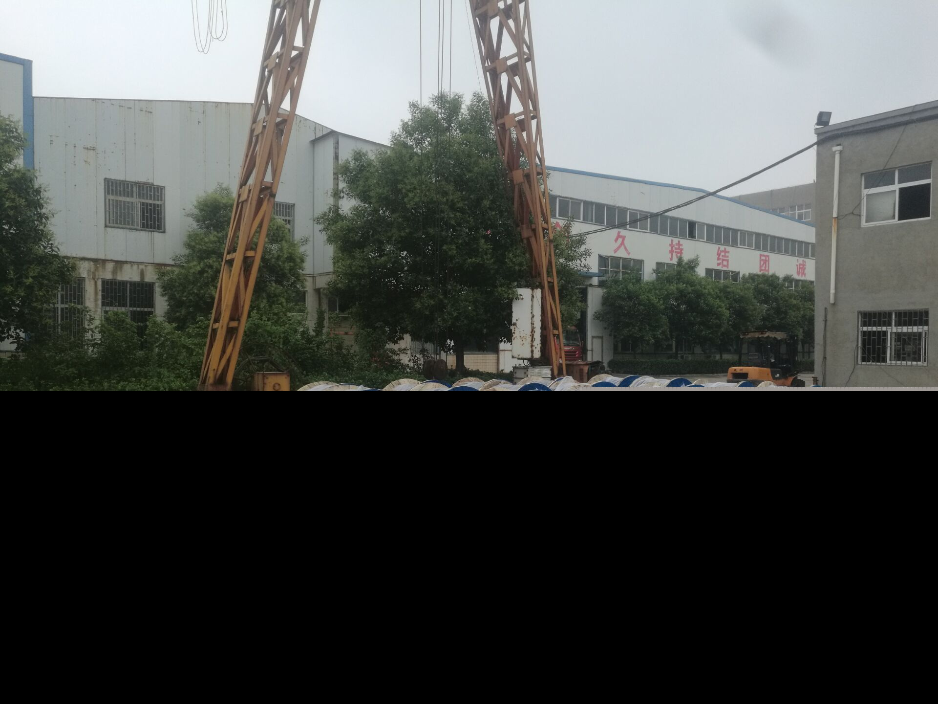 Aluminum Alloy Conductor XLPE Insulated PVC Sheath Concentric Cable Duplex Service Drop Cable