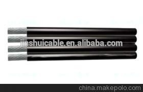 Duplex Service Drop Aerial Bundled Cable ABC