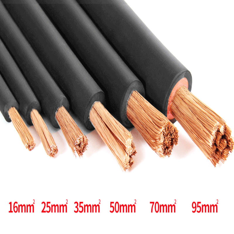 Customized OEM High Quality Multi-Core Stranded Welding Cable