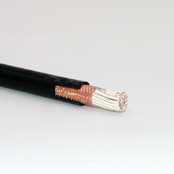 Kvvp Kvvp2 Kvv22 Kvvr Zr Kvvrp Zr Kvv Zr Kvvr Control Cable