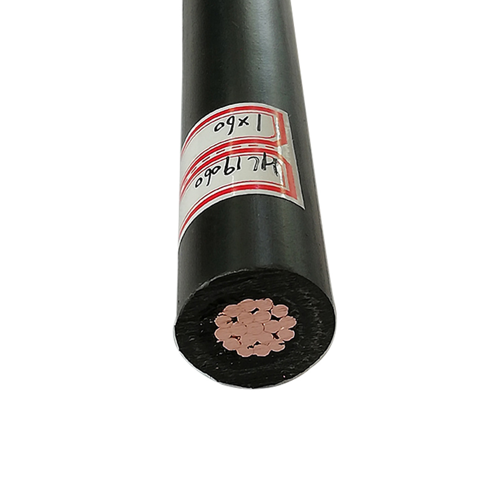 1 2 3 4 5 Core Nc2xry Nc2xry-Cc XLPE Power Cable