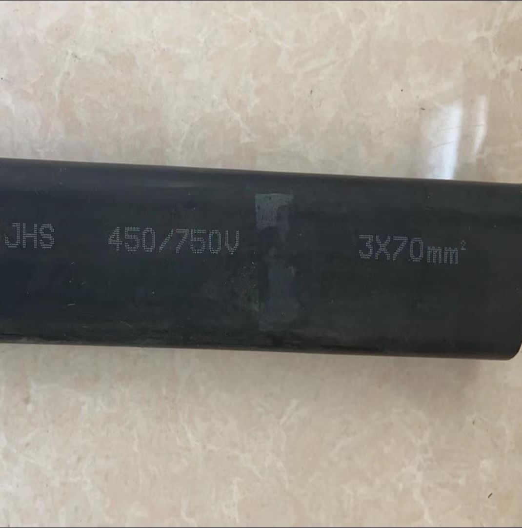 Jhs 3 4 Core 4mm 6mm 10mm 25mm 35mm Flat Round Flexible Rubber Submersible Deep Well Water Pump Cable