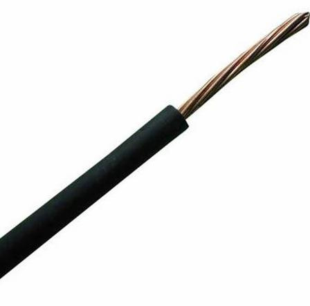 Lsoh Xlpo Flexible or Drum Packing Wire Cable Sunlight Resistant