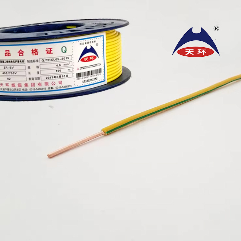 Factory Wholesale H05V-U H07V-U 1.5mm Single Core PVC Insulated Copper Electrical Cable Building Wire for Household Fixed Wiring