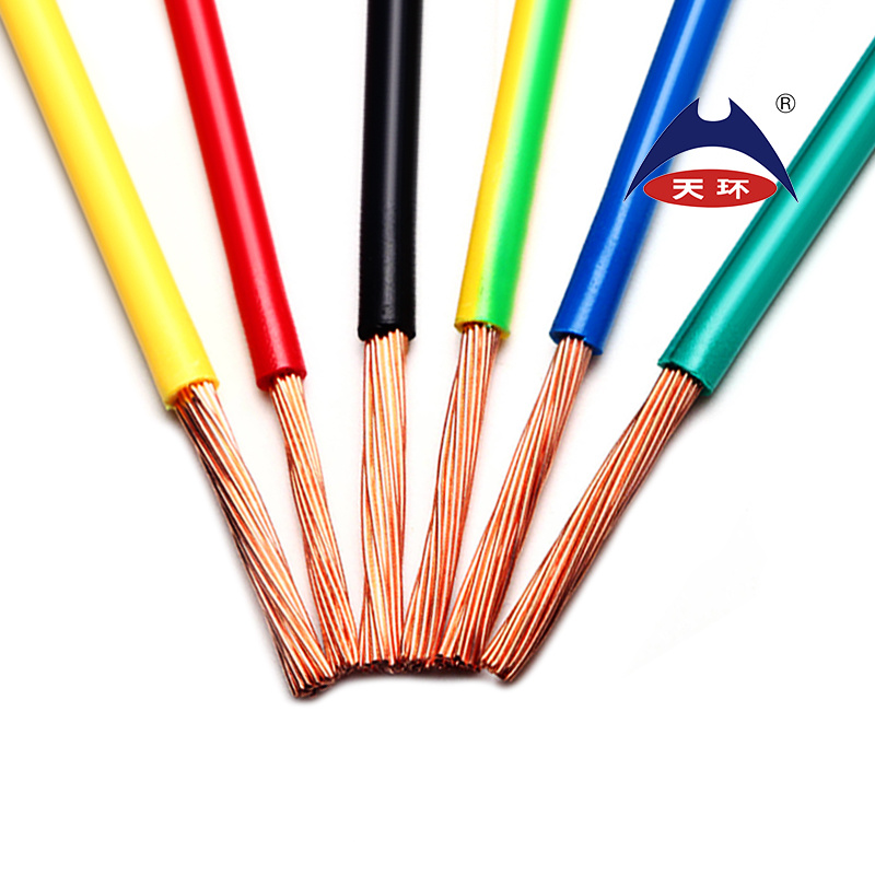 H07V-R PVC Class 2 Conductor Electrical Cables for House Wiring