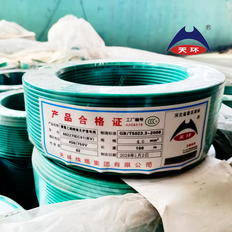 Cable de cableado fijo para hogares 2.5mm H05V-U 300/500V H07V-U/ Nya 450/750V Alambre eléctrico de cobre sólido con aislamiento de PVC para construcción