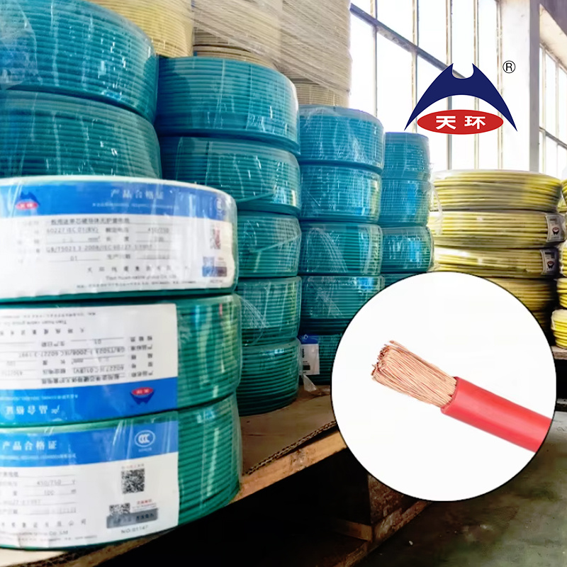 IEC/CE 300/500V H05V-U/H05V-R/H05V-K/H05V2-U/H05V2-R/H05V2-K Pure Copper Wire PVC Insulated Single Core Roll