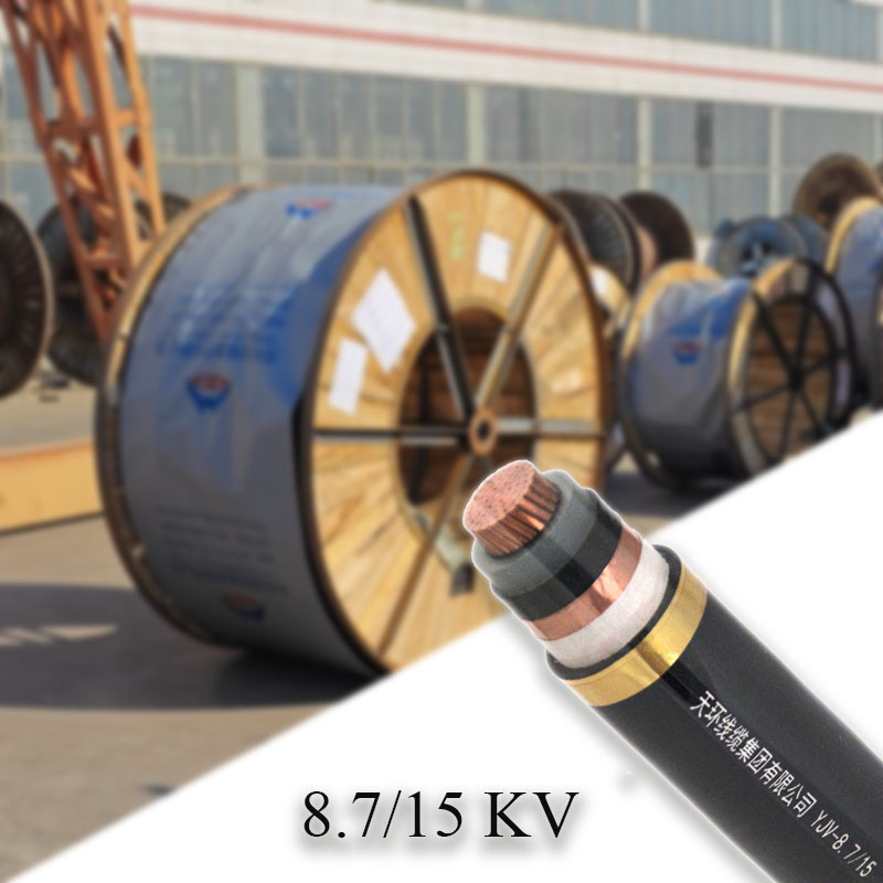 Garantía de comercio, resistencia sólida al ozono, buena transmisión de luz, cable de potencia para uso bajo el agua